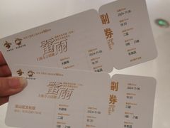 -宝山区文化馆-停车场