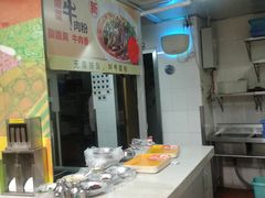 -三品王(长堽店)