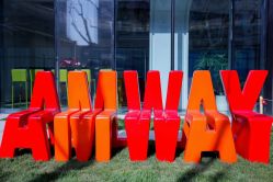 -安利上海体验馆