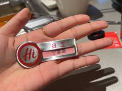 -海底捞火锅(方塔东街店)
