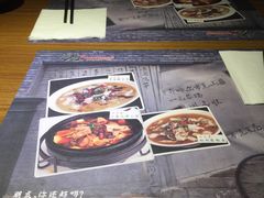 -花椒笑成都小馆(百脑汇店)