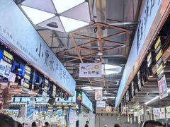 -桃源市场(解放路店)