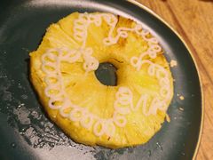 -小核桃品质串店(世茂大道店)