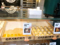 -虎头局·渣打饼行(五一新干线店)