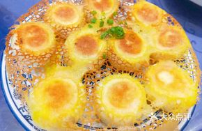 Ma's Secret Pan-Fried Buns