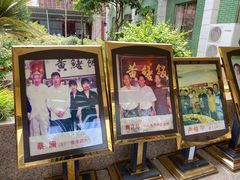 -东兴黄鳝饭店(江洲店)