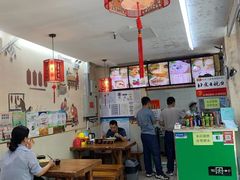 大堂-豫石记羊汤(北苑店)