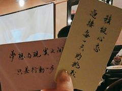 -猫岛主趣味餐厅(鼓浪屿店)