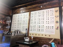 -象山村腊排骨(丽江总店)