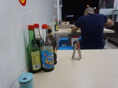 -广达眼镜炖罐(广达店)