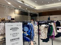 -王府井百货(总府店)