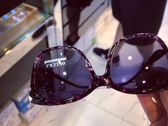 -潘多拉眼镜·蔡司依视路明月(潘家园店)