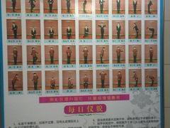-鲁班喜悦酒店