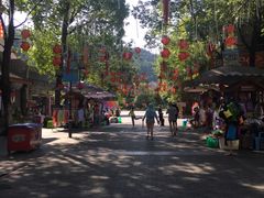 -阿依河景区