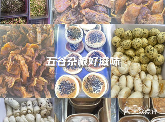 这家店回头客超多想吃你就来#真材实料才能做出好味道
