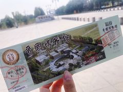 -晋国博物馆