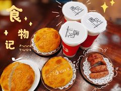 -御华麟·港奶·港包·港咖(解放路第二市场店)