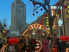 -上街里市集(悦喜客来广场店)