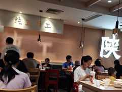 -大师兄·西北小馆(南沙万达广场店)