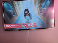 -唱吧麦颂KTV(乐汇城店)