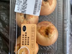 -沃尔玛购物广场(中山店)