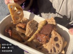 -辛庄国际文化艺术区