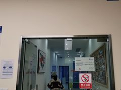 -贝乐少儿英语·全外教(滨江中心)