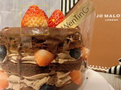 -WenTinG文汀·半糖蛋糕(合生汇店)