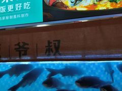 -筱爷叔·上海传统手工菜(玉树路店)