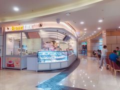 门面-BreadTalk面包新语(中心城店)