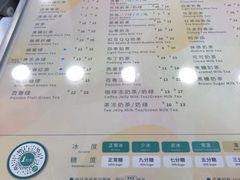 -1点点(石家庄长安万达店)