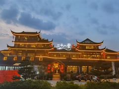 -二十八里太湖船菜(吉祥路店)