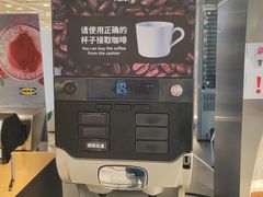 -宜家家居(四元桥商场店)