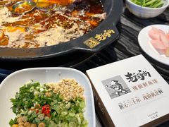 -老船舫·现做活鲜鱼馆(东郊记忆店)