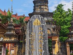 -西双版纳总佛寺