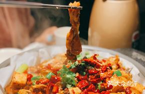 Double Pepper and Perilla Dry Pot Frog Legs