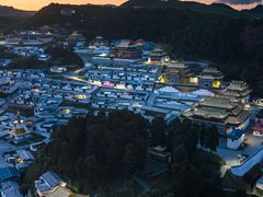 -四川郎木寺镇