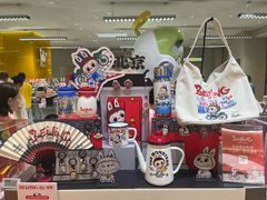 -泡泡玛特POPMART(蓝色港湾店)