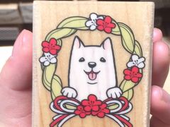 -伊东屋(本店)