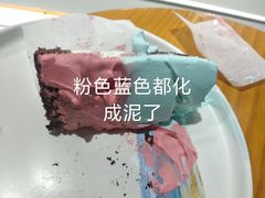 -第戎蛋糕(南开大悦城店)