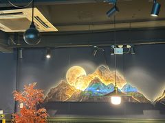 -鹿鸣山草本茶香火锅(园西路店)