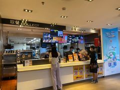 -麦当劳(总统大酒店店)