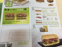 菜单-赛百味SUBWAY(东风广场店)