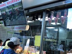 面包甜点陈列柜-鲍师傅糕点(江苏路店)