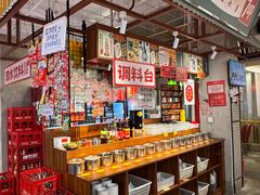 -行运海鲜食集(北京首店)