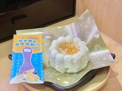 -寿司郎(皇庭广场店)