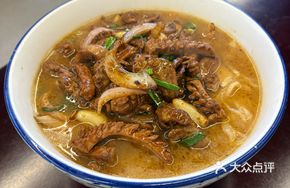 Stir-fried Tripe Noodles