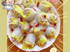 -葱妈母婴医护月嫂中心(浦东店)