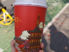-鸡鸣赐茶(鸡鸣寺路店)