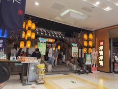 -绿茶餐厅(朝阳大悦城店)